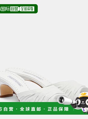 1h可退 香港直邮MANOLO BLAHNIK 莫罗 伯拉尼克 女士 Piruabar 50