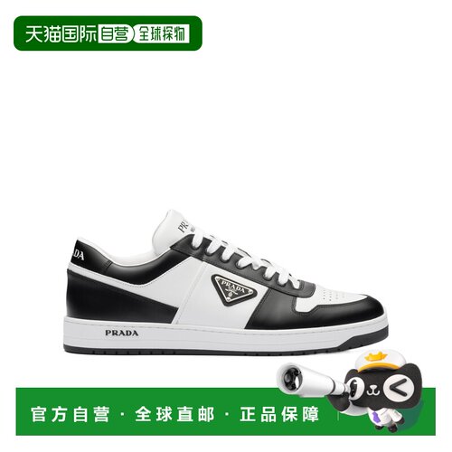 香港直邮PRADA 男士运动鞋 2EE3643LKGFD001F0T8F【付后1h可退】