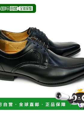 日本直邮Madras Modelo 男士秘密鞋 DM6120 真皮商务鞋 madras MO