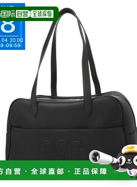 日本直邮Celine 男士绿色旅行包/波士顿包 货号 12263 3gt7 31ng