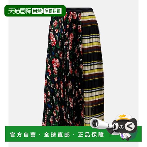 香港直邮Sacai 女士 印花泡泡纱中长半身裙 colorful花色 舒适时