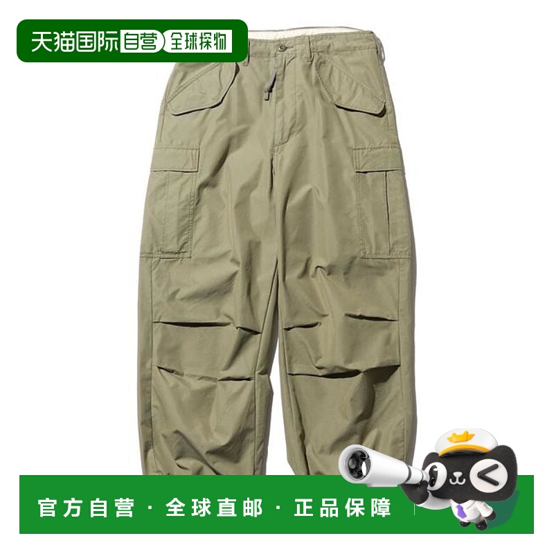 1h可退 日本直邮BEAMS PLUS MIL 多口袋 120/3 NYCO 牛津布