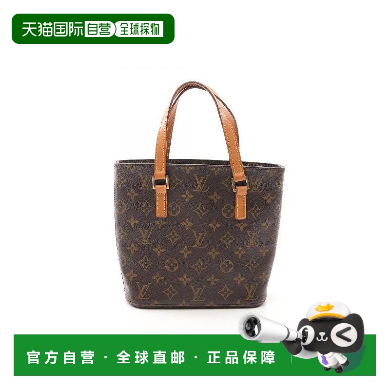 1h可退 日本直邮中古LV路易威登女包B级9新Vavin薇薇安涂层/防水