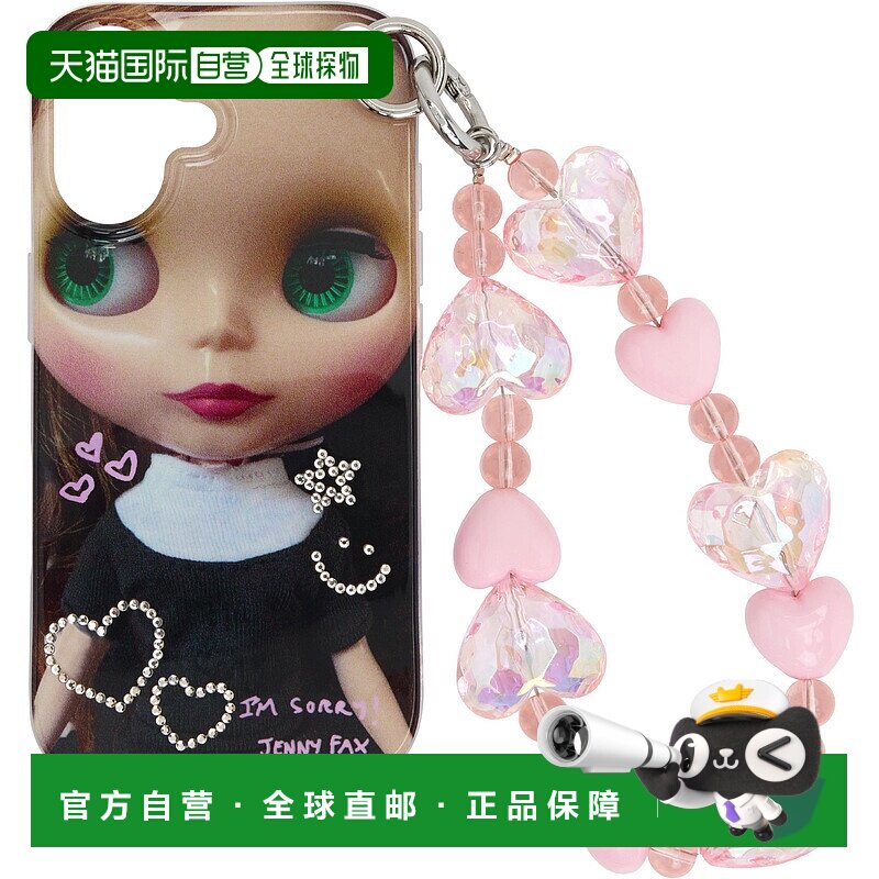 1h可退 香港直邮潮奢 Tom Ford 汤姆 福特 女士 独家发售多色 Jen