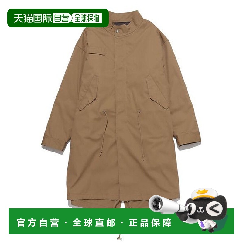 日本直邮 Fire Shield 3WAY 防蚊外套