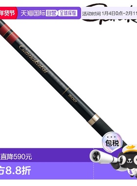 日本直邮Gamakatsu Kotsugi 图案 2 5.0m 20142