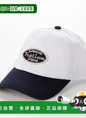 日本直邮FRUIT OF THE LOOM EX TWOTONE WAPPEN 帽子 [FR6467DU00