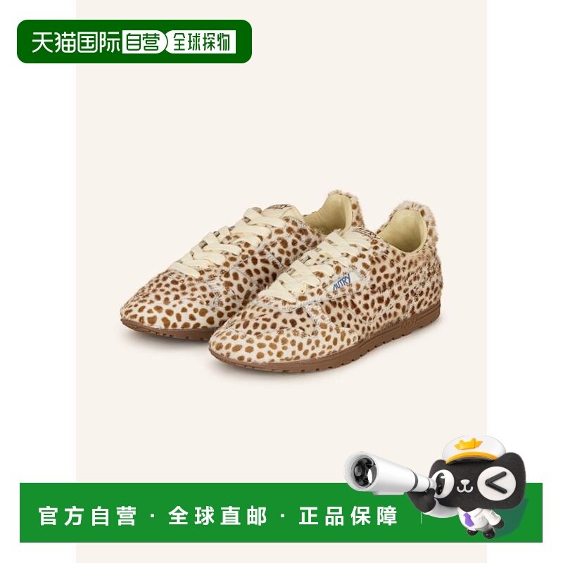 欧洲直邮autry 女士 休闲鞋运动鞋,运动鞋new,运动休闲鞋,淘宝优惠券,粉丝福利购,淘宝优惠卷