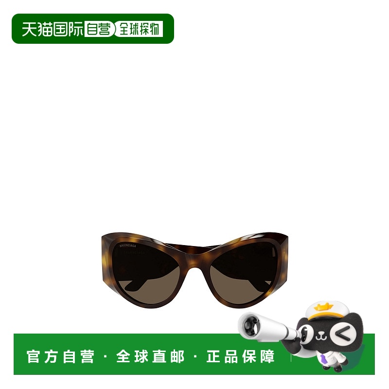 1小时内可退 香港直邮BALENCIAGA 女士太阳镜 BB0393S002 SS2025