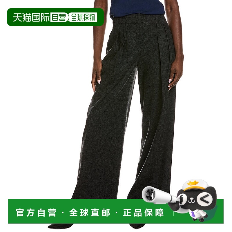 自营Michael Kors Collection Wool & Silk-Blend Slouch Trouser