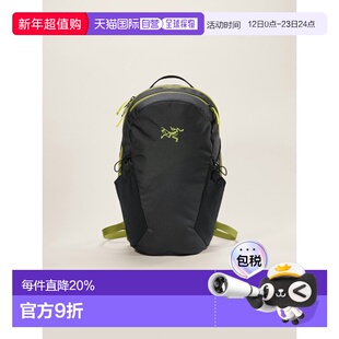 欧洲直邮Arc'teryx 始祖鸟 MANTIS 16双肩包背包