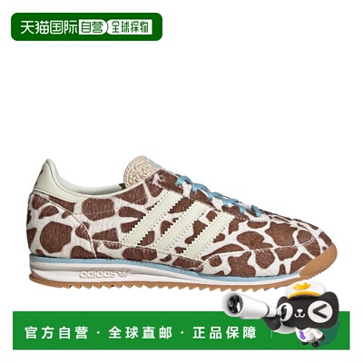 日本直邮adidas originals SL 72 OG T头鞋 经典舒适动物纹 生活
