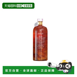 爽肤水正品 香港直邮fresh 馥蕾诗