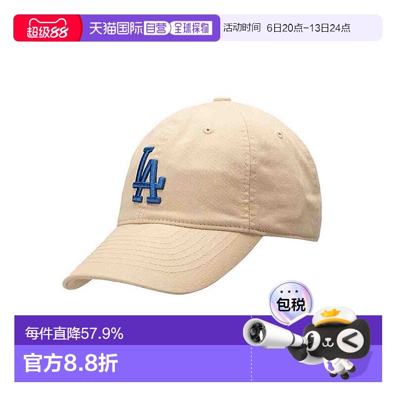 MLB帽子棒球帽CP66/77鸭舌帽男女防晒遮阳日常软顶棒球帽图片