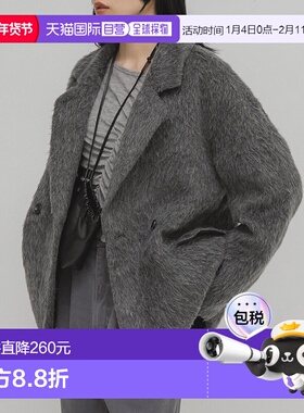 1h可退 日本直邮KBF 女士 西装领夹克 袖口开衩设计 KBA727J180