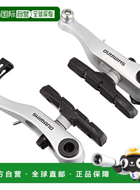 【日本直邮】Shimano禧玛诺 V型刹车BR-R353银色 EBRR353RX42XSP