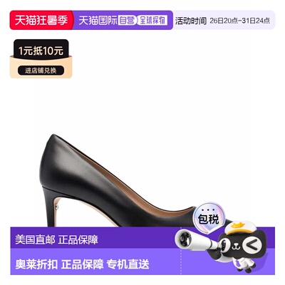 自营salvatore ferragamoFerragamo Ilary 70Mm Pumps - black 美