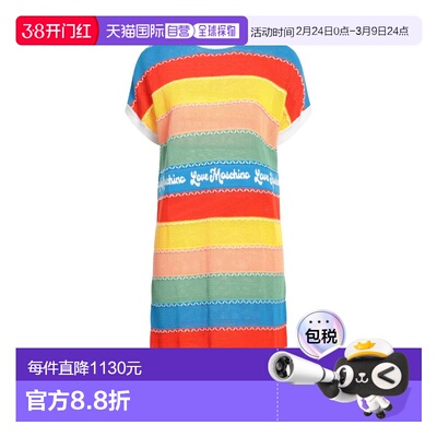 香港直邮moschino 爱莫斯奇诺 女士 夏装连衣裙 red红色 舒适时尚