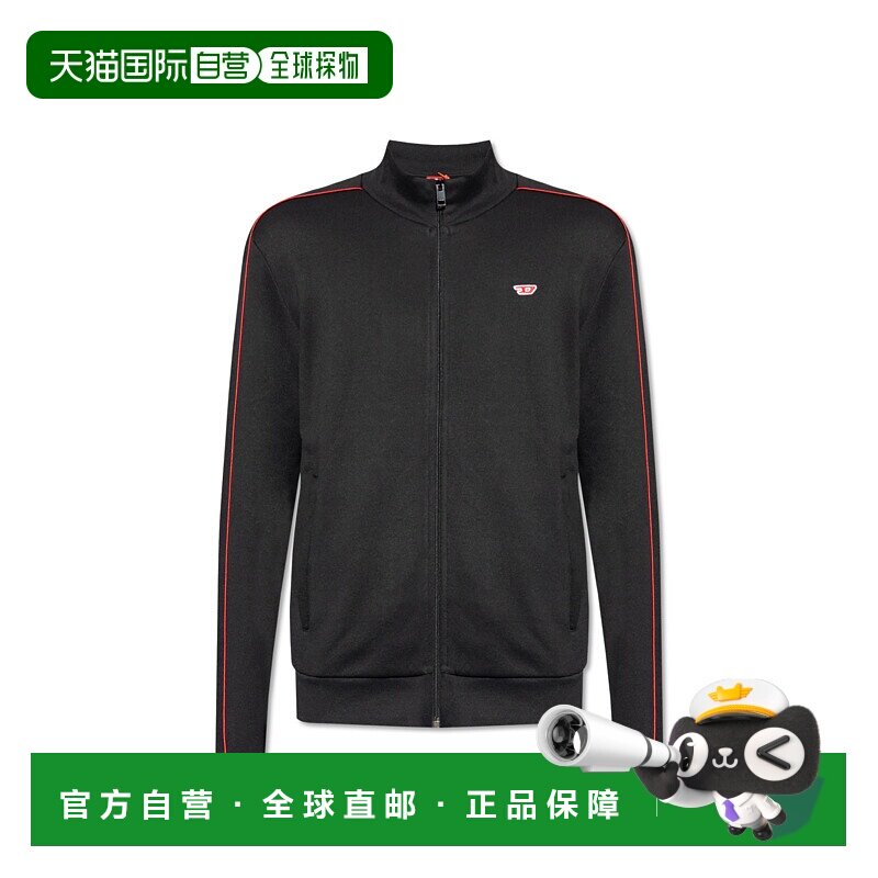 香港直邮DIESEL 男士卫衣 SLOCKDA149280DLAA9XX CO 黑色 Sweatsh