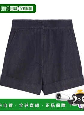 香港直邮MAX MARA 女士短裤 2611141021600MXMCALCA001 SS2026