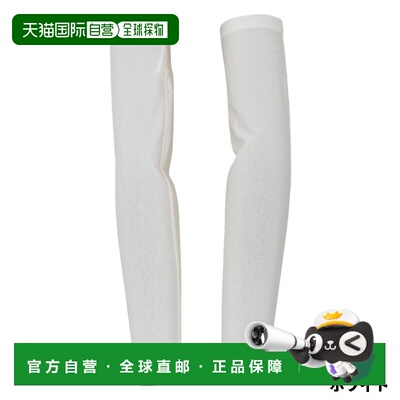 日本直邮Liberta Wear Lidef Freeze Tech Ice Blast α 冰爽护臂
