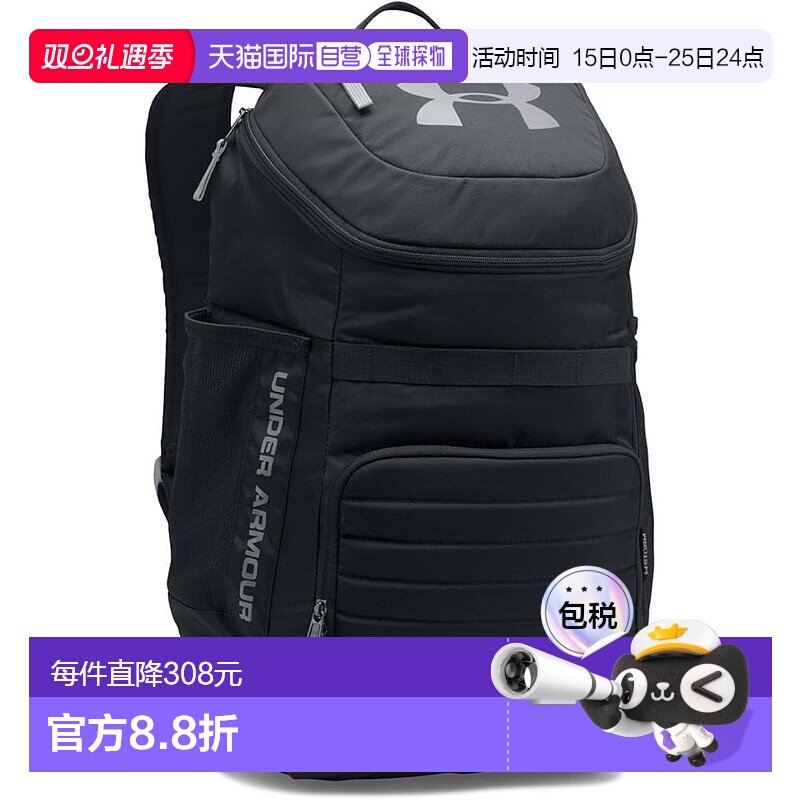 【日本直邮】UNDER ARMOUR安德玛 双肩包耐磨防水31L 1294721-001