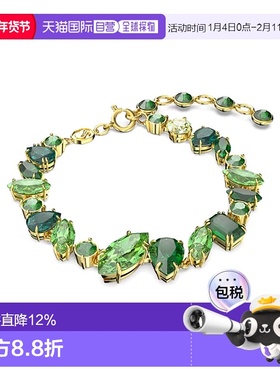 香港直邮Swarovski施华洛世奇GEMA 花簇造型混合切割手链女款绿色