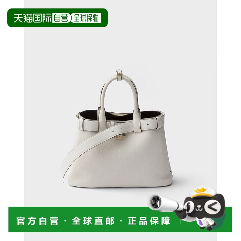 欧洲直邮PRADA (2025) Prada 带扣小号皮革手提包,配肩带皮包