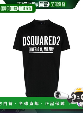 香港直邮DSQUARED2 男士T恤 S71GD1058D20014900短袖男装