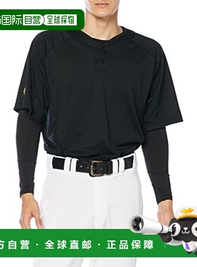 【日本直邮】Descente迪桑特 2纽扣男士棒球球衣  DB201