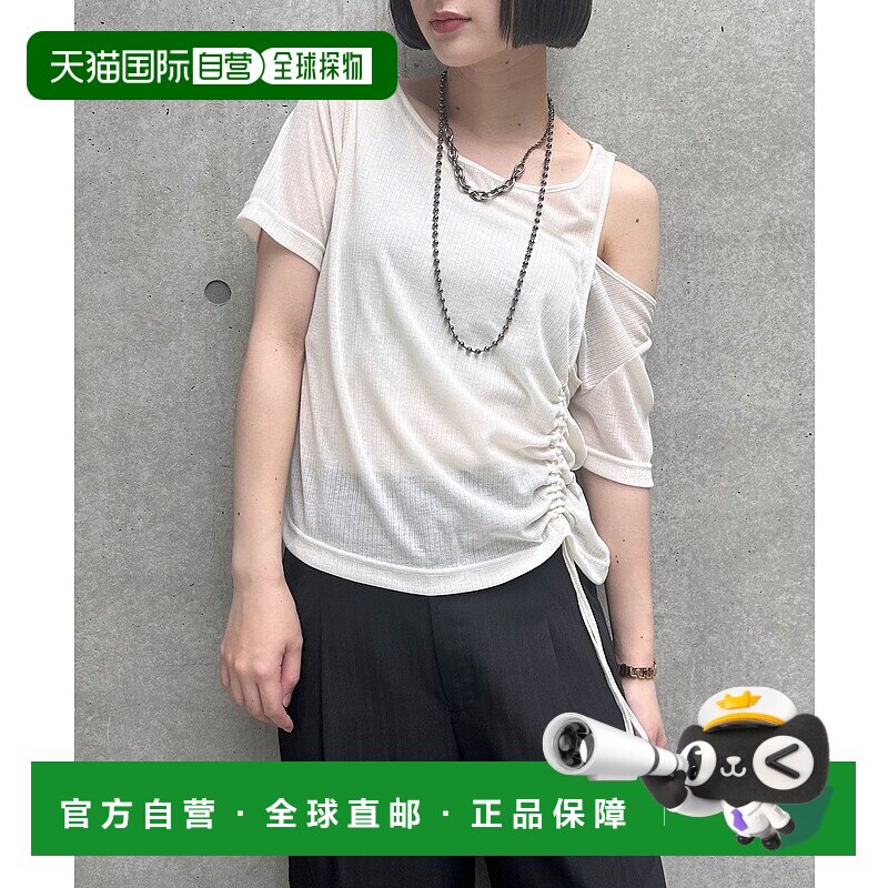 1h可退 日本直邮PAGEBOY 女装 贤选购搭日常风斜纹针织上衣 57979