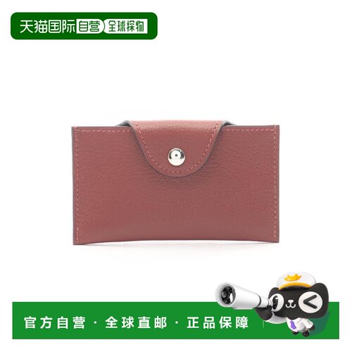 日本直邮中古Hermes爱马仕女A级95新card case卡【付后1h可退】