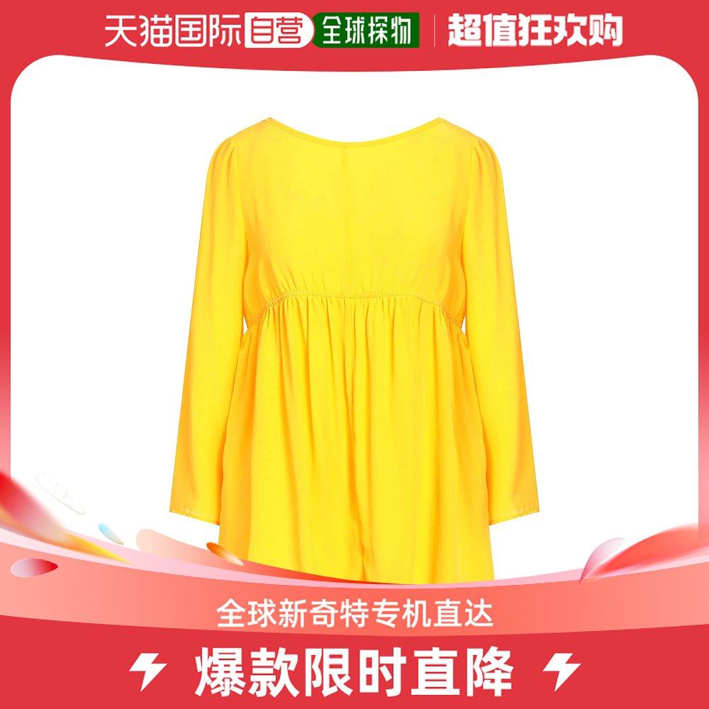 香港直邮潮奢 manila grace 女士上衣