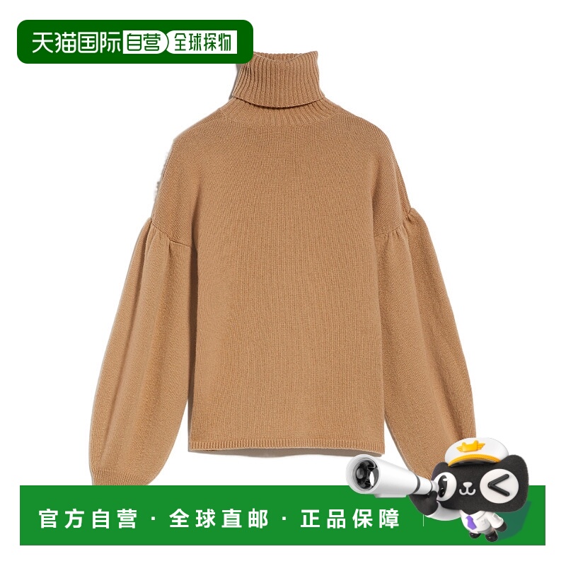 1h可退 香港直邮MAX MARA 女士针织毛衣 1366023306003 AW2023 花