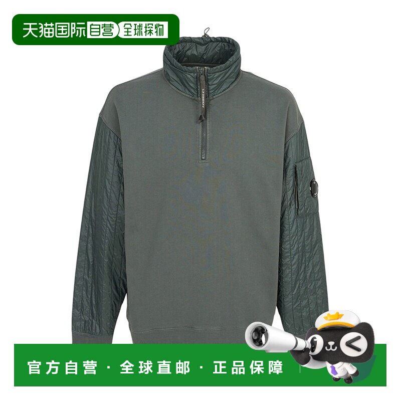 1h可退 韩国直邮cp company 男士 帽衫运动夹克衫长袖男装