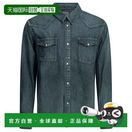 香港直邮Visvim 维斯维木 男士 牛仔西部风格衬衫 0126105007001