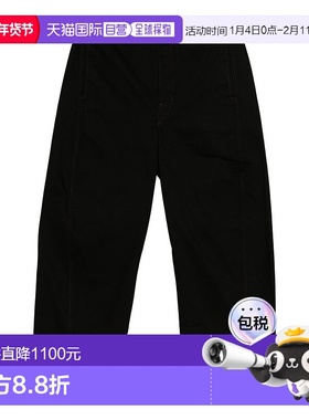1h可退 香港直邮Lemaire 男士 LEMAIRE 黑色牛仔裤 PA326LD105599