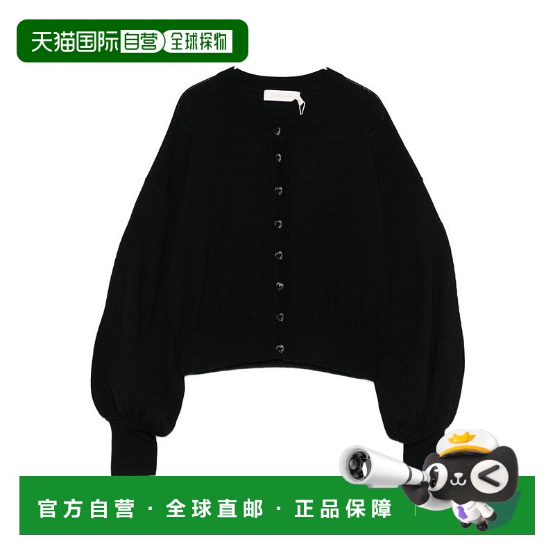 自营zimmermannCropped Merino Wool Sweater With Balloon Sleev