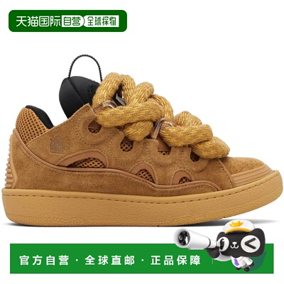 1h可退 香港直邮Lanvin 朗雯 男士 黄褐色 Curb Leather With Sna