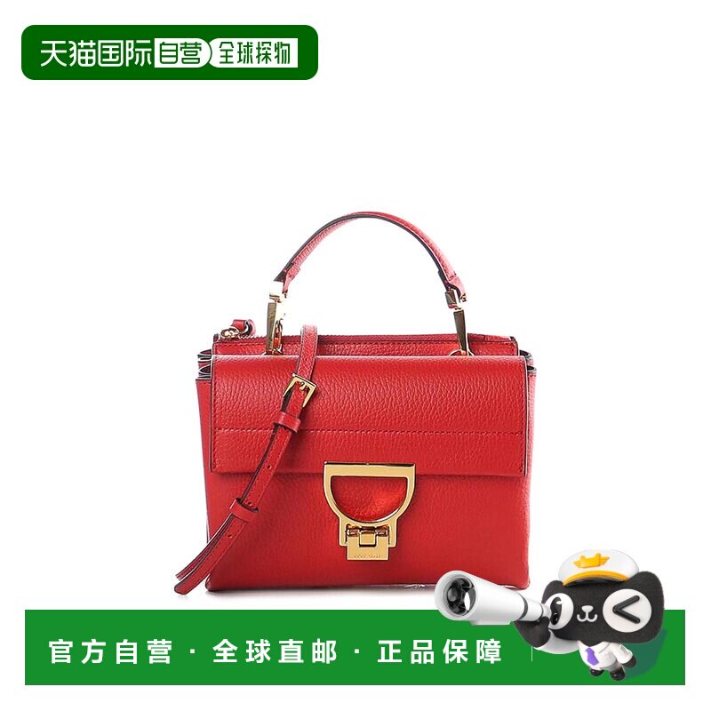 1h可退 香港直邮COCCINELLE 女士斜挎包 E1MD555B701R02 SS2026图片
