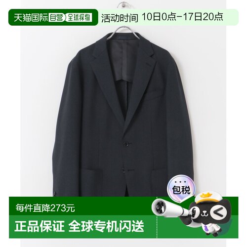 1h可退 日本直邮URBAN RESEARCH DOORS 男士防皱洗涤可格纹西装外