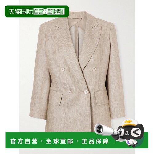 香港直邮MaxMara麦斯玛拉MXMOLIMPIA1 - pure女士夹克