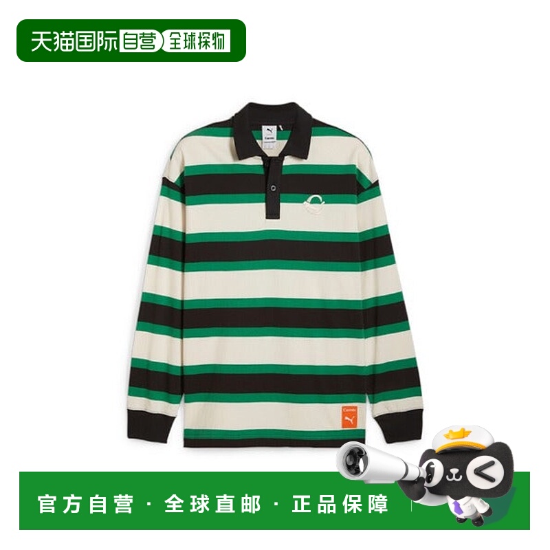 日本直邮PUMA PUMA×CARROTS长袖运动衫 [85110574]