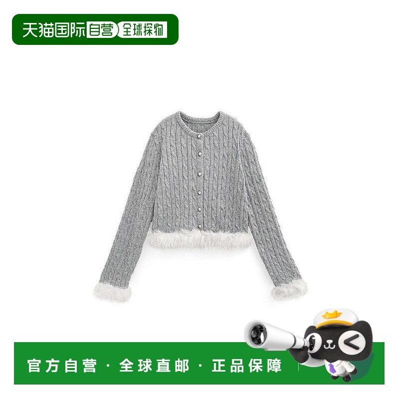 日本直邮日潮 GRL 毛绒缆线针织开衫 GN359时尚圆领麻花绞花长袖