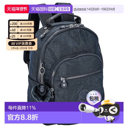 日本直邮Kipling凯浦林秋冬新款多功能防水休闲百搭时尚多层单肩K