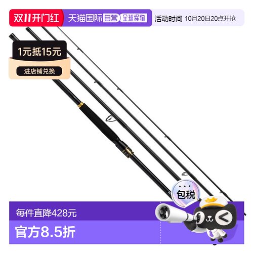 日本直邮Daiwa 鲈鱼竿 24 Lateo (旋转款) 110MH-4･K [5][2025年]