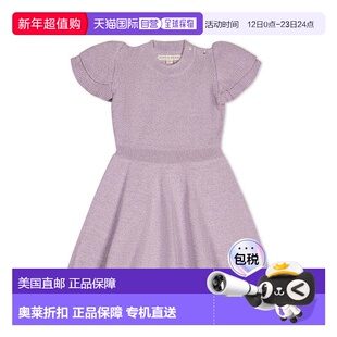 自营Hope & Henry Flounce Sleeve Mock Neck Sweaterdress - pur