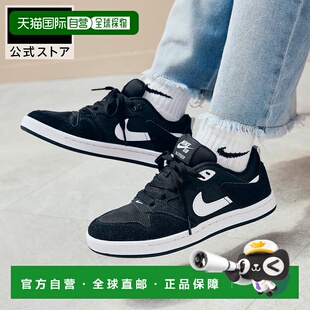 日本直邮Nike 儿童滑板低帮运动鞋 亲子同款 黑色 [cj0883-001]