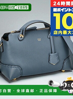 日本直邮Fendi 女士皮革手提包 8BL146-0ANT2 F199A 蓝色轻便小号