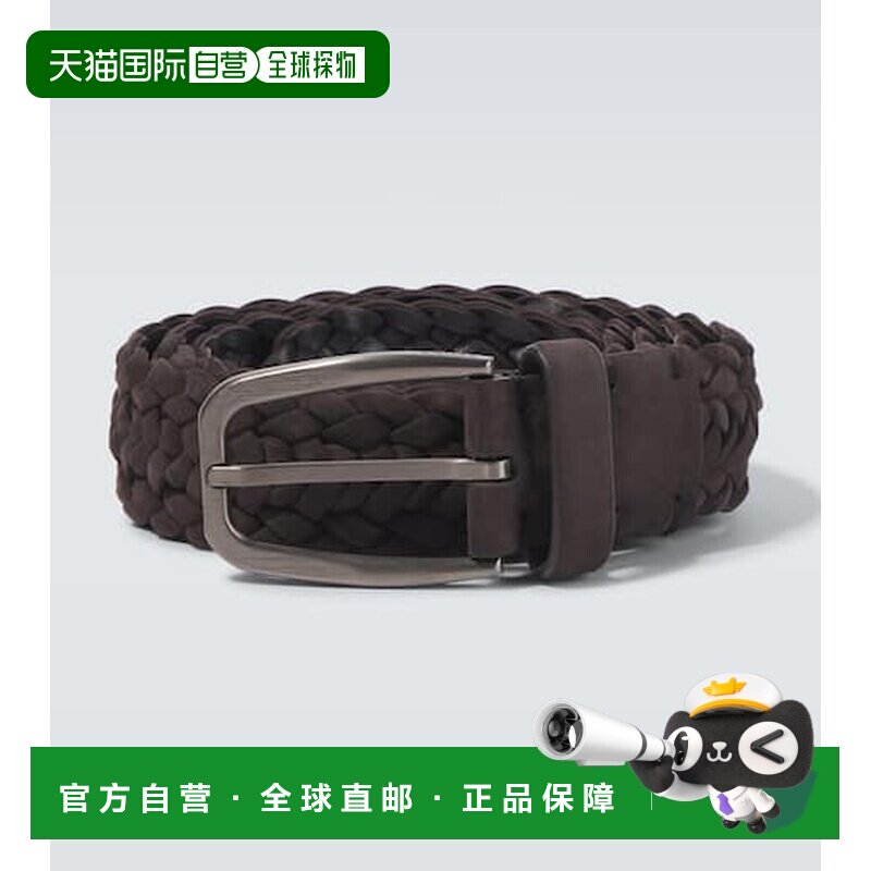 1h可退 香港直邮zegna 杰尼亚 男士 编织皮带腰带 brown棕色 舒适